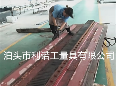 上海龍門(mén)刨銑床刮研維修